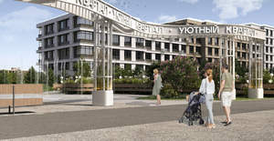 3-к квартира, вторичка, 70м2, 3/15 этаж