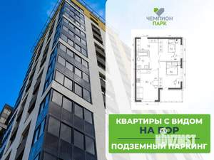 3-к квартира, вторичка, 63м2, 2/15 этаж