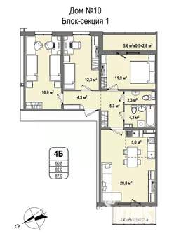 4-к квартира, строящийся дом, 87м2, 14/16 этаж