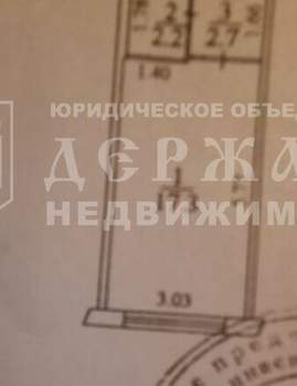 1-к квартира, вторичка, 24м2, 3/9 этаж