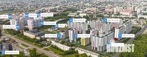 Студия квартира, вторичка, 24м2, 9/16 этаж