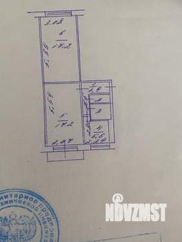 2-к квартира, вторичка, 48м2, 2/5 этаж