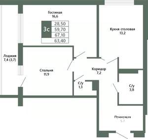 2-к квартира, вторичка, 63м2, 9/15 этаж