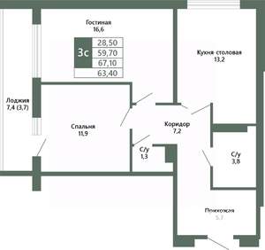 2-к квартира, вторичка, 63м2, 2/15 этаж