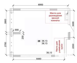 2-к квартира, вторичка, 38м2, 8/15 этаж