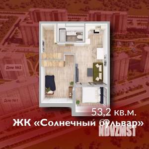 1-к квартира, строящийся дом, 53м2, 7/7 этаж