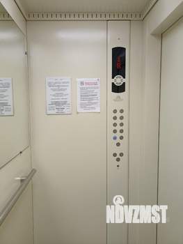 3-к квартира, вторичка, 94м2, 11/11 этаж