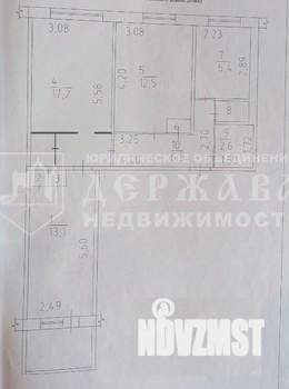 3-к квартира, вторичка, 60м2, 2/9 этаж