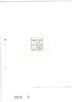 1-к квартира, вторичка, 34м2, 2/12 этаж