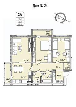 3-к квартира, строящийся дом, 83м2, 14/17 этаж