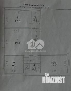 3-к квартира, вторичка, 70м2, 1/9 этаж