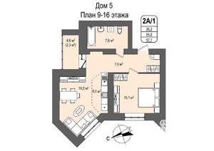 2-к квартира, строящийся дом, 57м2, 11/16 этаж