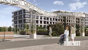 1-к квартира, вторичка, 29м2, 7/15 этаж