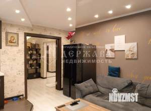 3-к квартира, вторичка, 63м2, 7/9 этаж