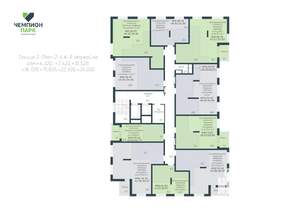 1-к квартира, вторичка, 28м2, 3/15 этаж