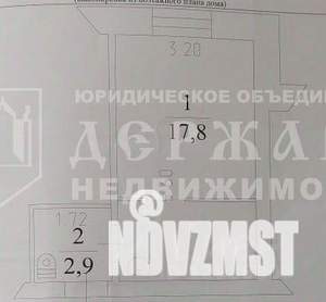 1-к квартира, вторичка, 18м2, 3/5 этаж