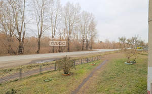 2-к квартира, вторичка, 50м2, 1/9 этаж