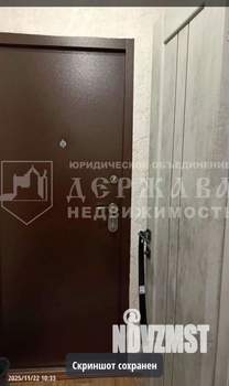 2-к квартира, вторичка, 45м2, 1/5 этаж