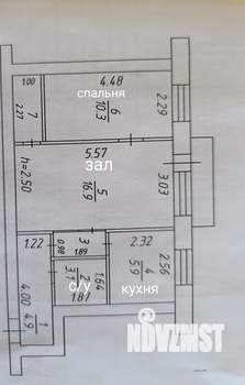2-к квартира, вторичка, 45м2, 4/5 этаж