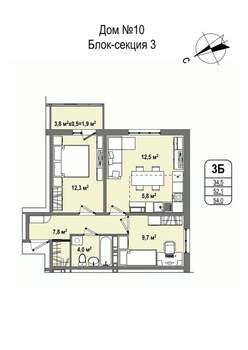 3-к квартира, строящийся дом, 54м2, 4/16 этаж