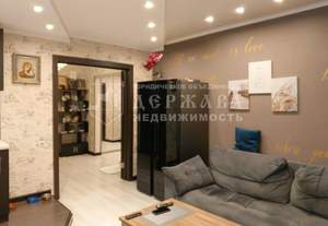 3-к квартира, вторичка, 63м2, 7/9 этаж