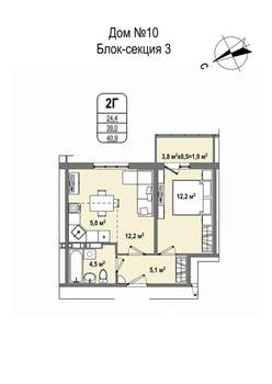 2-к квартира, строящийся дом, 41м2, 7/16 этаж