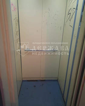 1-к квартира, вторичка, 22м2, 7/9 этаж