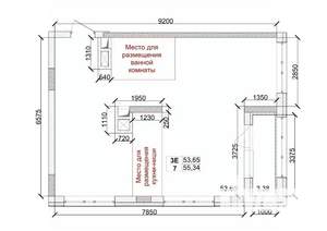 3-к квартира, вторичка, 55м2, 9/15 этаж