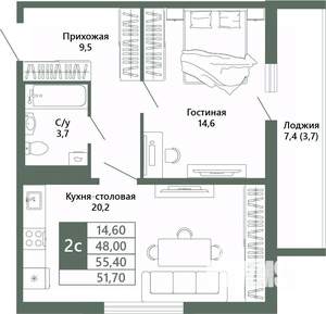 2-к квартира, вторичка, 52м2, 4/15 этаж