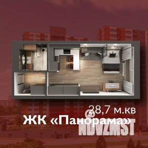 Студия квартира, вторичка, 29м2, 11/17 этаж