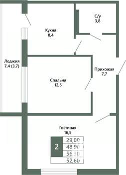 2-к квартира, вторичка, 53м2, 10/15 этаж