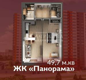 2-к квартира, вторичка, 51м2, 14/17 этаж