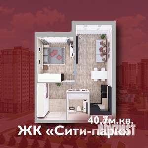 1-к квартира, строящийся дом, 41м2, 4/15 этаж