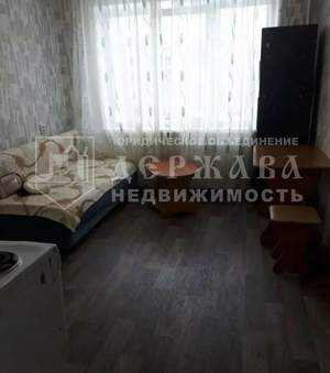 Студия квартира, вторичка, 16м2, 2/9 этаж