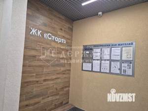 1-к квартира, вторичка, 27м2, 9/16 этаж