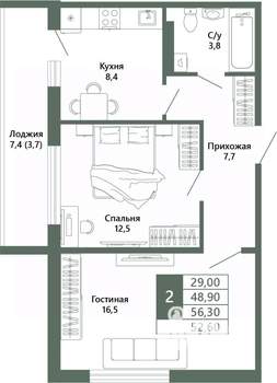 2-к квартира, вторичка, 53м2, 2/15 этаж