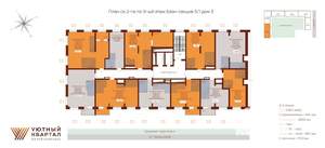 2-к квартира, вторичка, 47м2, 4/15 этаж