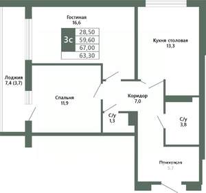 2-к квартира, вторичка, 63м2, 15/15 этаж