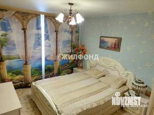 3-к квартира, вторичка, 66м2, 3/9 этаж