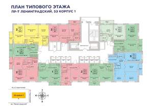 3-к квартира, вторичка, 78м2, 12/19 этаж