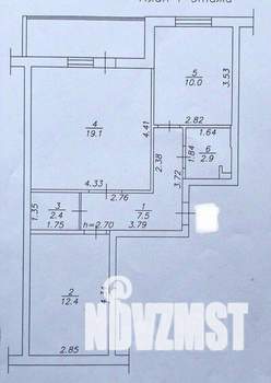 2-к квартира, вторичка, 54м2, 1/9 этаж