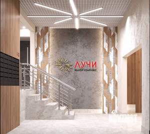 2-к квартира, вторичка, 58м2, 3/15 этаж