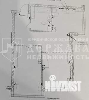 2-к квартира, вторичка, 70м2, 5/14 этаж