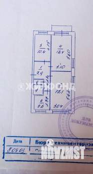 3-к квартира, вторичка, 61м2, 4/5 этаж