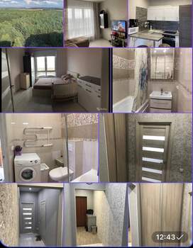 3-к квартира, вторичка, 56м2, 15/16 этаж