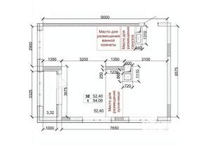 3-к квартира, вторичка, 54м2, 14/15 этаж