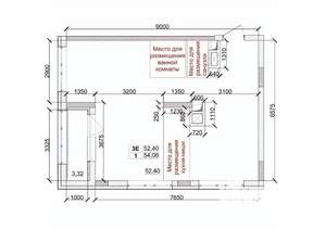 3-к квартира, вторичка, 54м2, 6/15 этаж