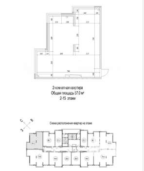 2-к квартира, вторичка, 57м2, 15/15 этаж