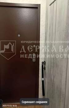 2-к квартира, вторичка, 45м2, 1/5 этаж