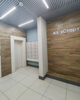 3-к квартира, вторичка, 67м2, 14/16 этаж